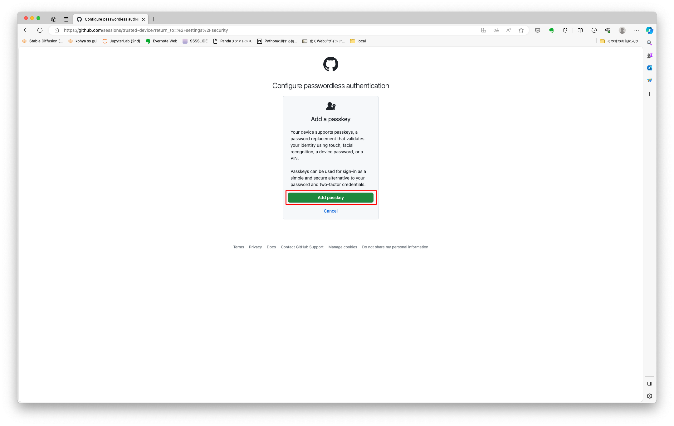 ./2024-03-24-man02-github.png