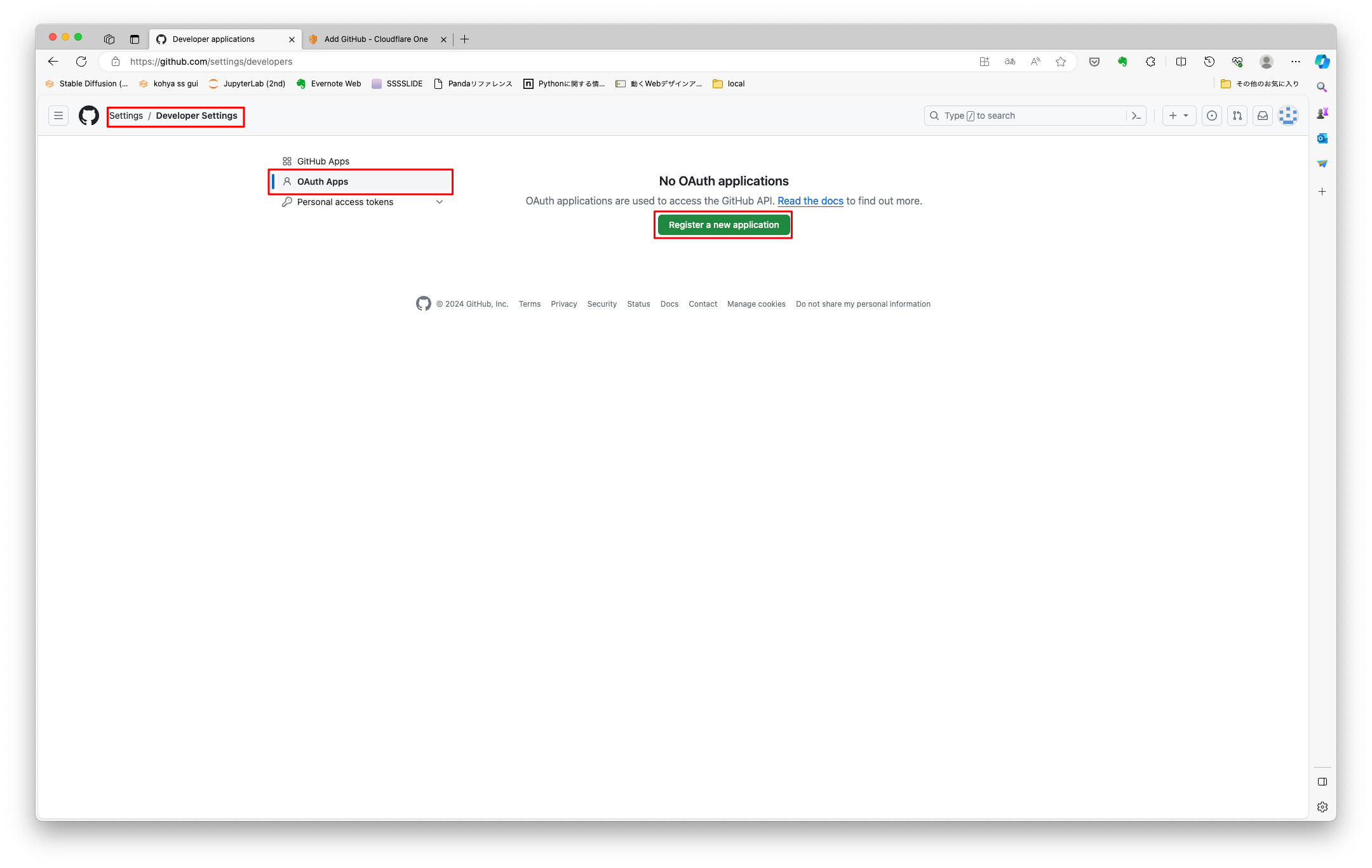 ./2024-03-24-man08-github.png