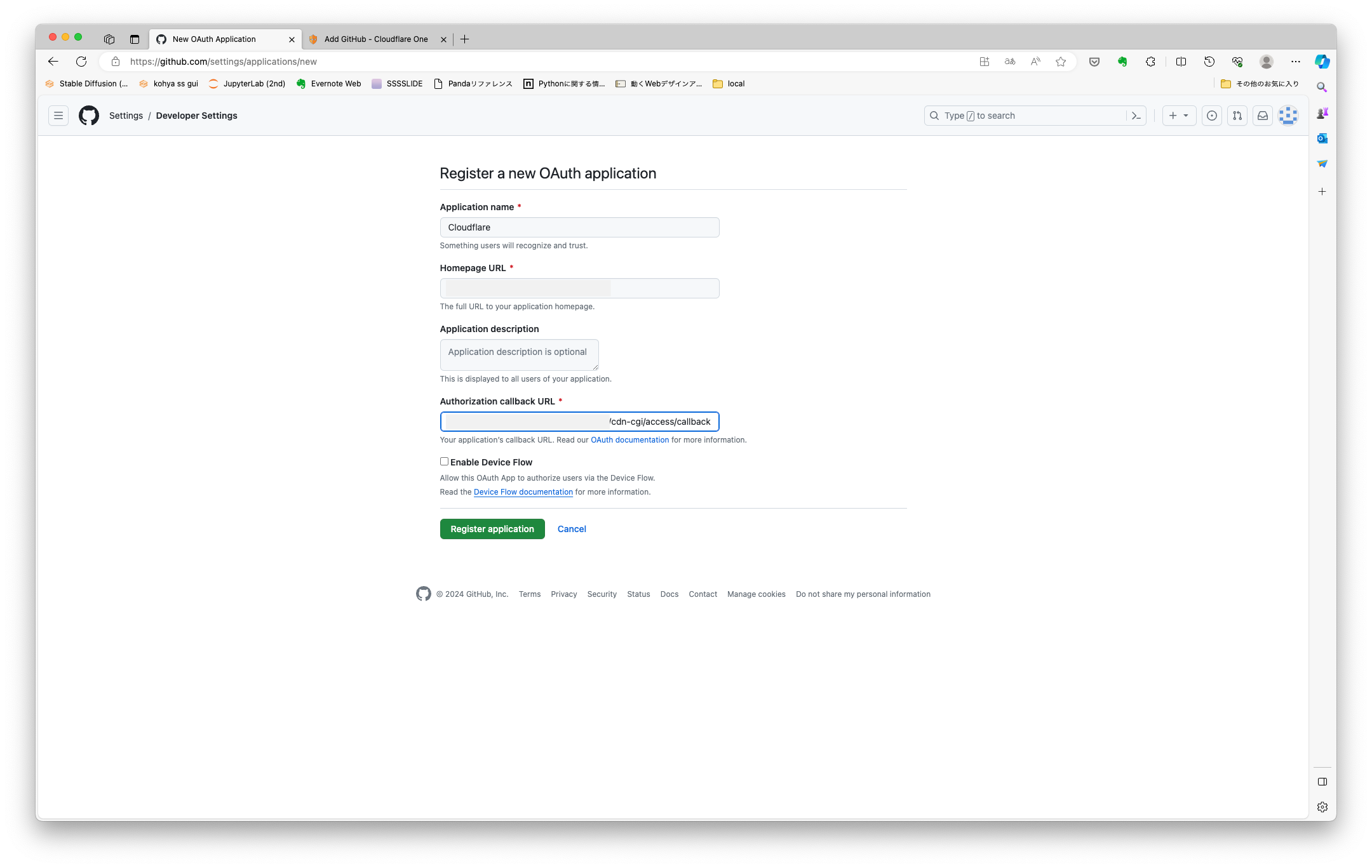 ./2024-03-24-man09-github.png