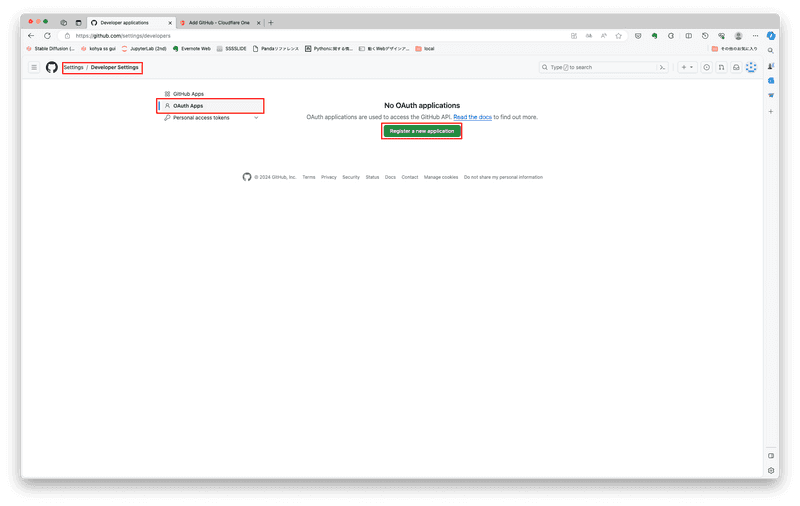 2024-03-24-man08-github